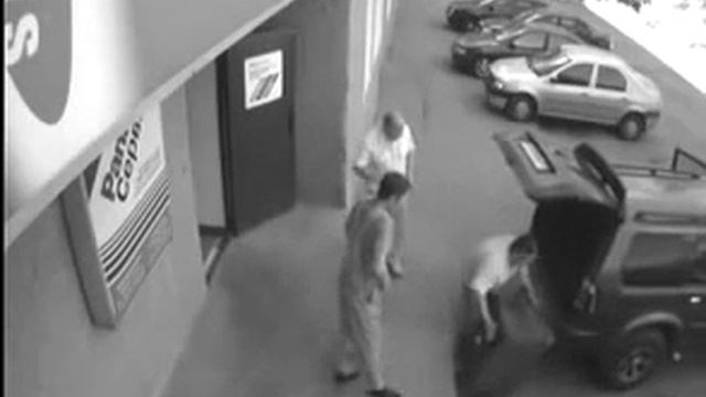 Особый вид людей