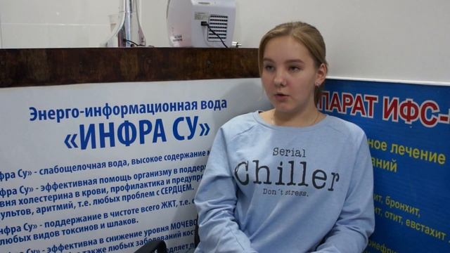 Я победила Аллергию на солнце...