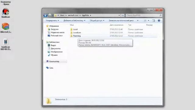 как устанавливать minecraft