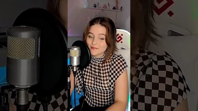 Улыбка - Енот (cover NastAsya)