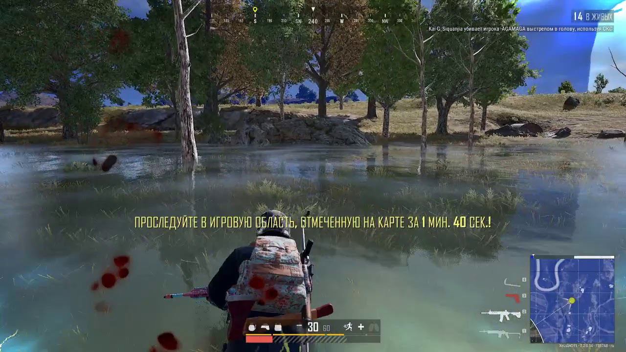 PUBG NEW - СТРИМ PUBG НОВЫЙ МОД