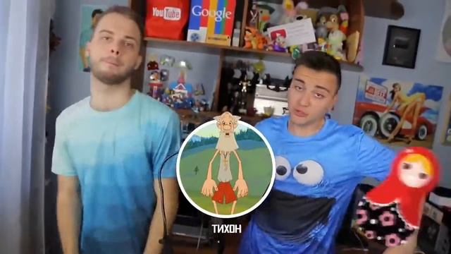 пити патимейкер.