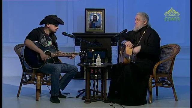Лаврские встречи. От 16 марта. Лидер группы Лунный пес Антон Слон. Часть 1