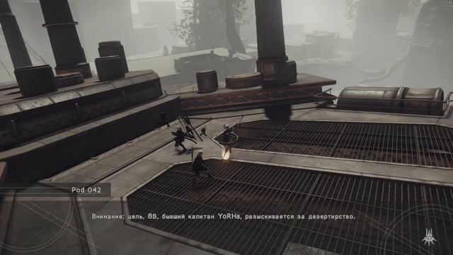Nier Automata #4 Часть 2