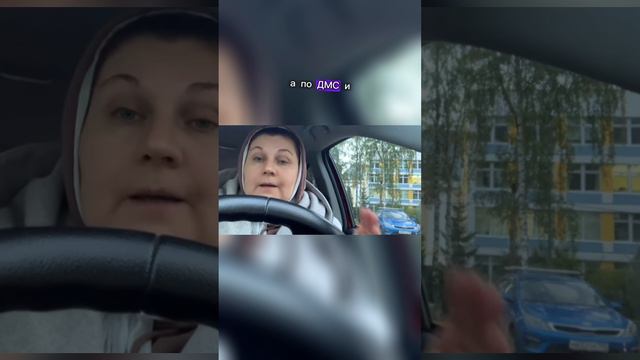 Полное видео на каналеVLOG:Москва.Опытный хирург сделал операцию и шва не осталось в поликлинике-ОМС