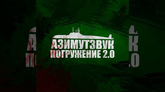 Цирк