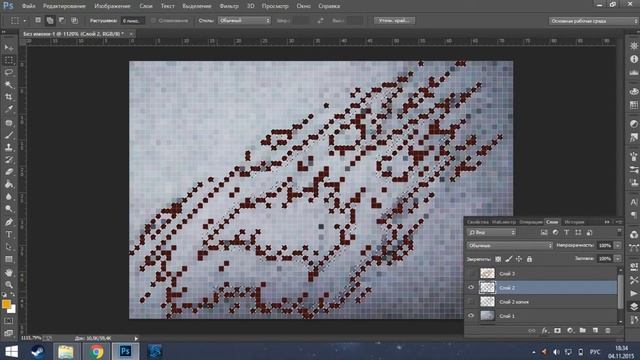 Photoshop pixel art/ Fire Slime
