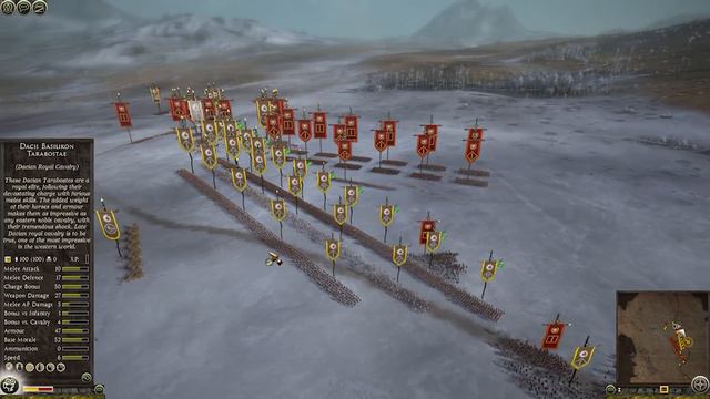 DACIA CROSSES THE DANUBE! Historical Multiplayer Battle - Total War Rome II