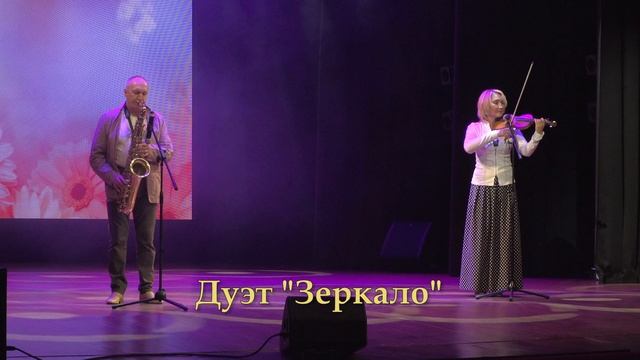 Ролик концерта 02.07.2019г