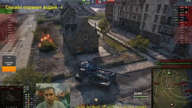 Мир танков - Pz.Kpfw.VII Танк 10 уровня ТТ Германии. Вымирающий вид мира танков(((