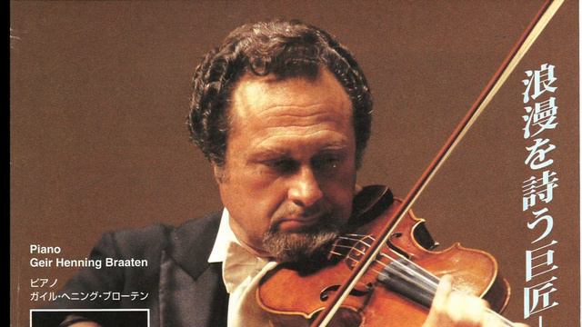 Aaron Rosand Plays Dvorak Violin Concerto (2nd Mvt)