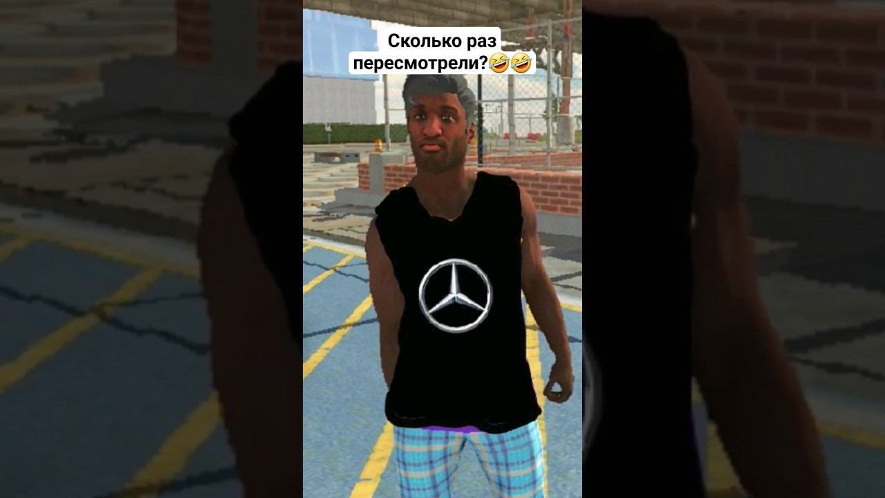 АХАХА! Сколько раз пересмотрели? #carparking #carparkingmultiplayer #карпаркинг
