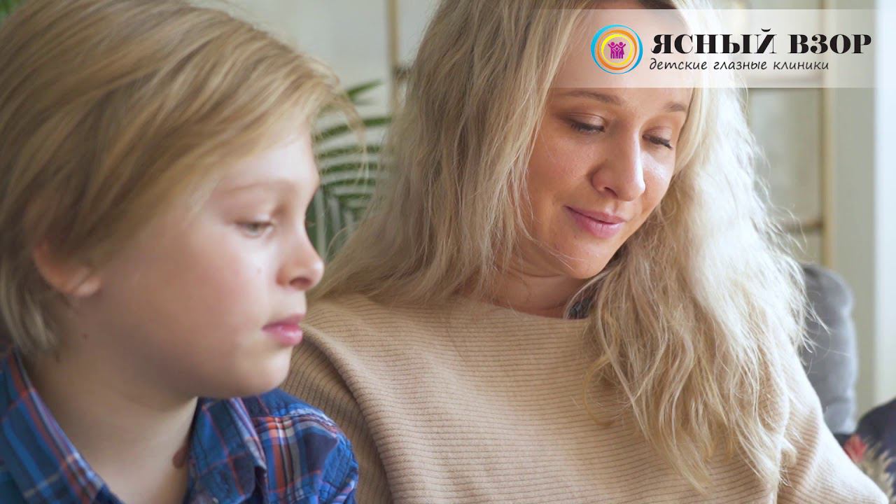 ОНЛАЙН ОКО в клинике "Ясный взор"