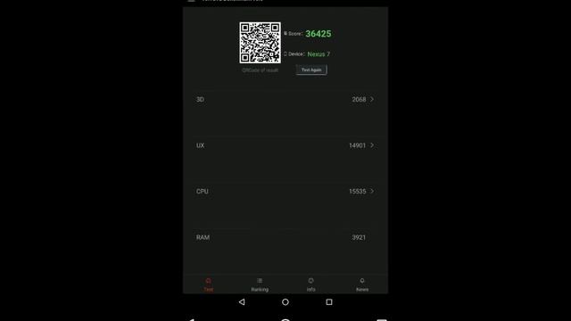Багфикс обновление Android 6.0.1 на Nexus 7 2013  Что же изменилось? 