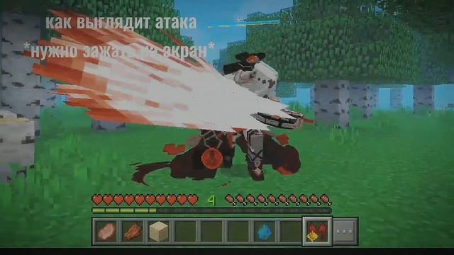 ?!САМИЙ ЛУЧШИЙ МОД!?