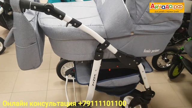 Прогулочная коляска для новорожденного? Как это возможно!