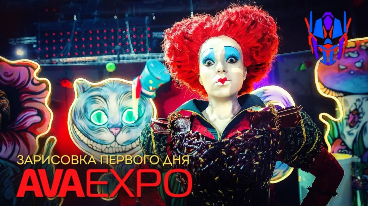 Фестиваль кино и косплея AVA Expo 2016 | Яркая зарисовка