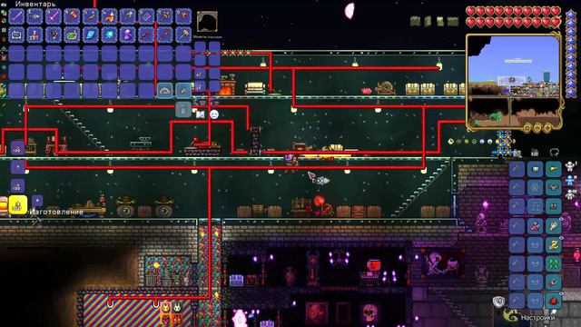 Первый раз в Terraria (Ч.51) - Бур всему голова