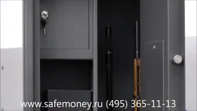 Сейф для оружия О 23М