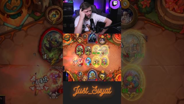 Лироев мало не бывает=) #just_svyat #stream #twitch #hsbg #hs #shorts #hearthstone