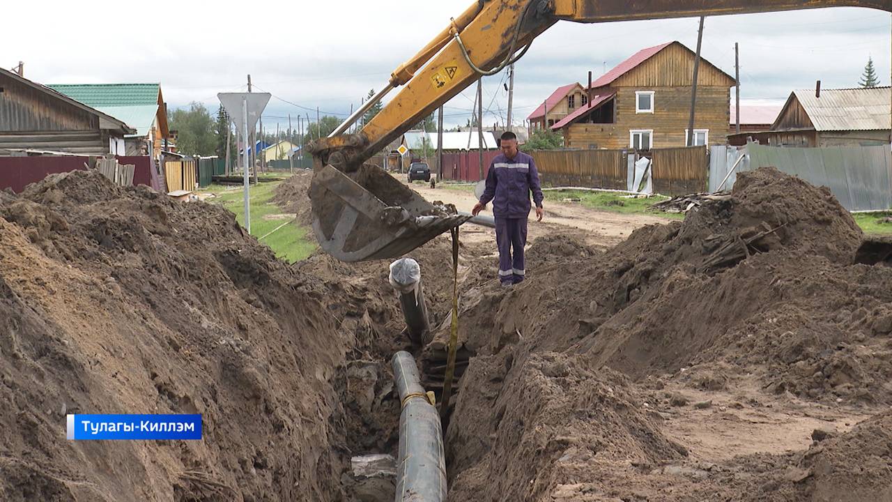 09:00 ВЕСТИ САХА 06/09/24 НА ЯКУТСКОМ ЯЗЫКЕ