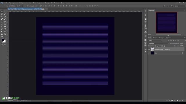 Эффекты текста и фона, оформление линиями в фотошопе | Wavy lines in Photoshop tutorial