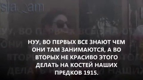 Зачем армянки ездят в Турцию ?