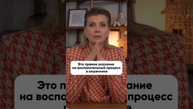 Если ребенок постоянно болеет