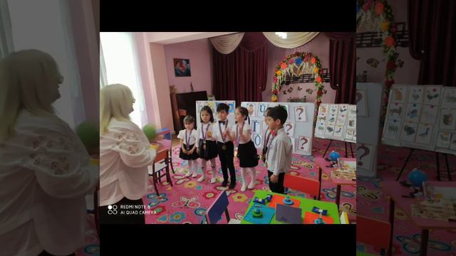 ИЗО деятельность.06.05.2022