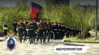 Сотрудники СК России в преддверии Дня Победы посетили Госпиталь для ветеранов войн № 2 города Москвы