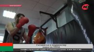 Бойцы ММА из Нефтеюганска представят Россию на первенстве мира