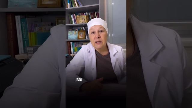 ❗️Истощение организма  Препараты помощи