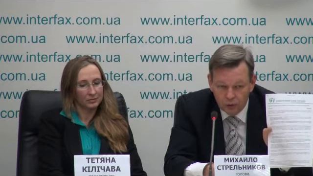 Вкладчики банка 