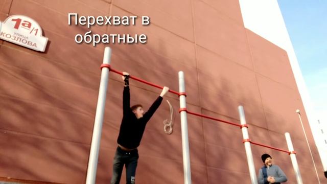 10 лёгких элементов на турнике для новичков #турник #воркаут #элементыдлянлвичков