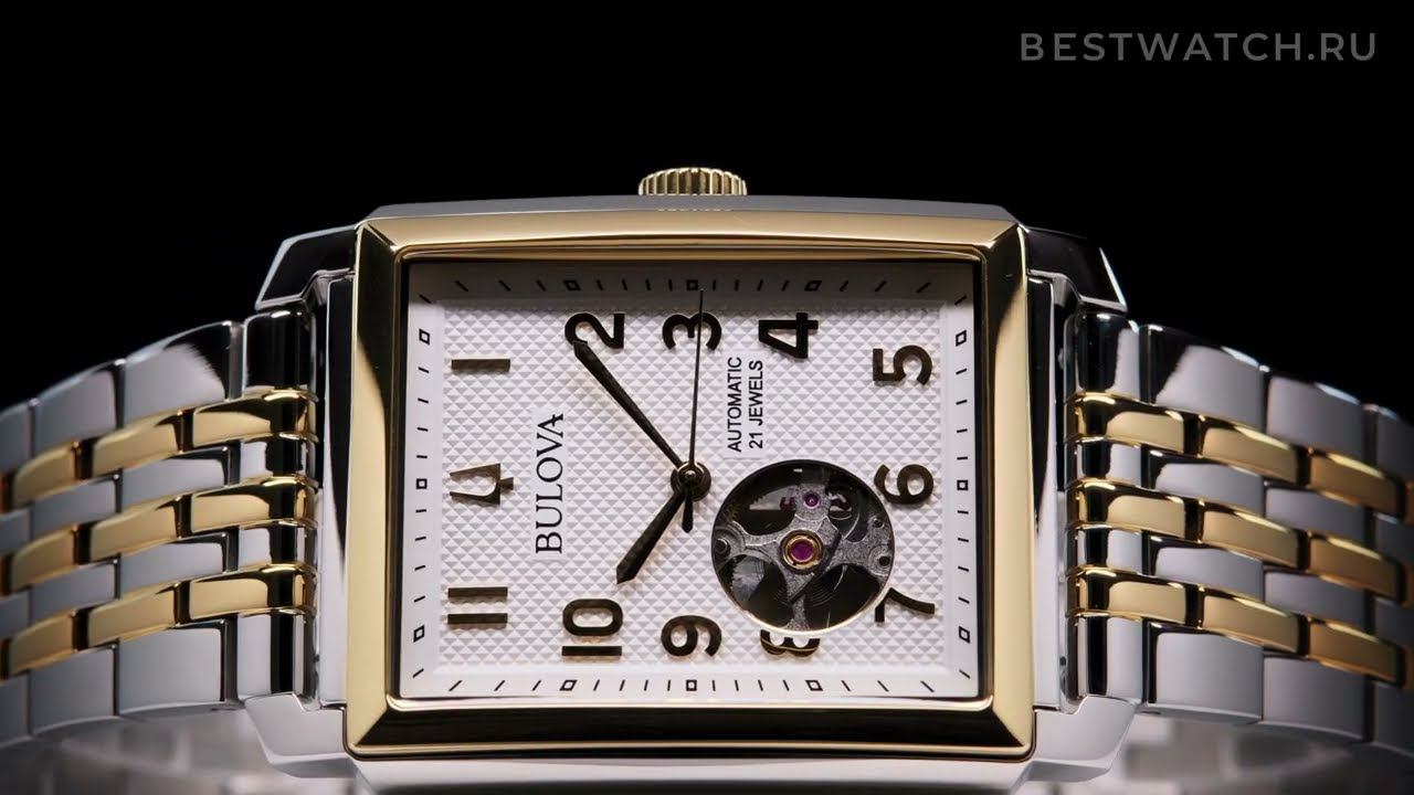 Прямоугольные часы Bulova Sutton - купить на Bestwatch.ru