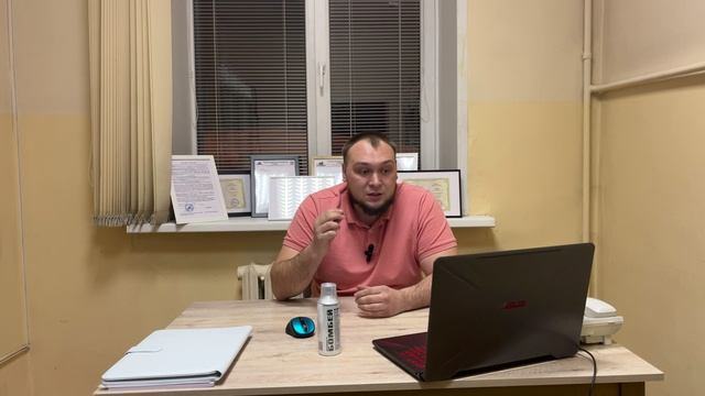 Бомбей