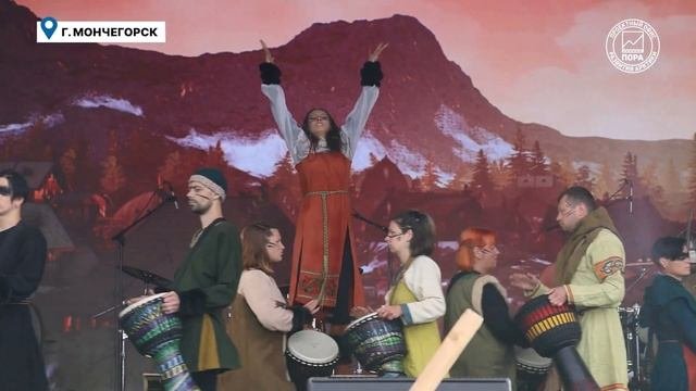 IMANDRA VIKING FEST  2023