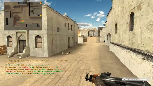 Counter Strike Source v34 HD