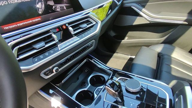 Продаю BMW X5 50d  2020 года из Германии