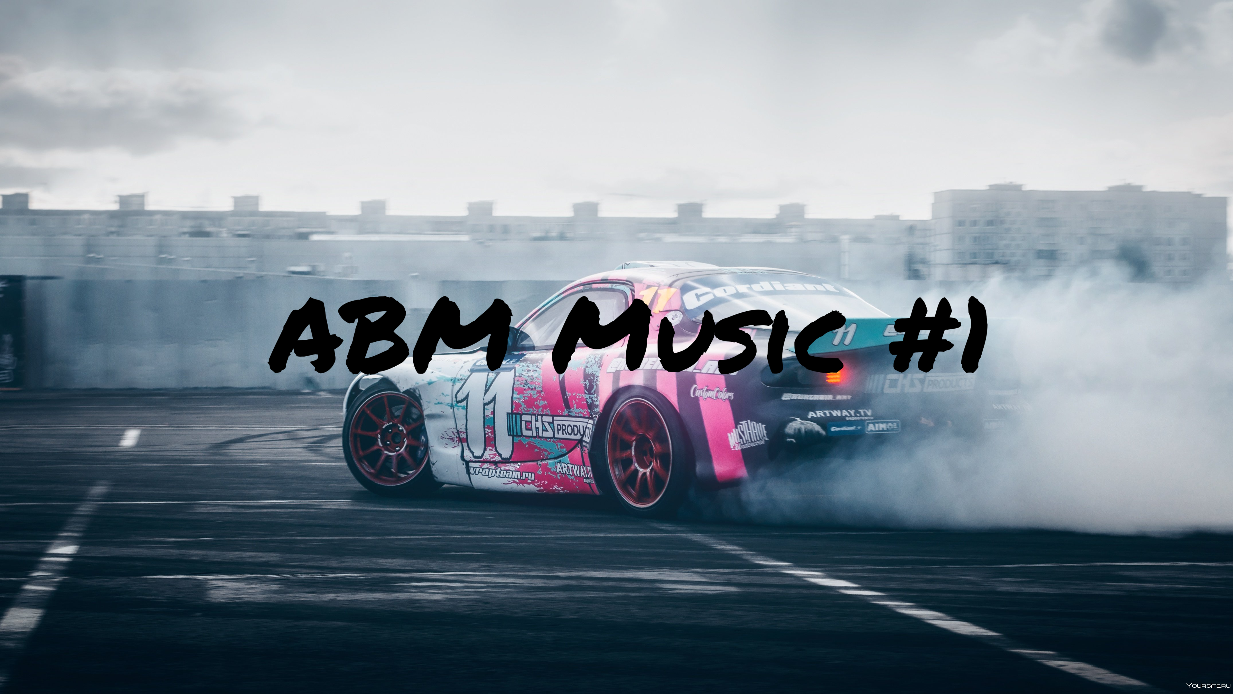 ABM Music 1 лайк подписка