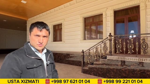 ФАСАНДИ ТРАВЕРТИН КИЛИШ КАНЧА РАСХОД КЕТАДИ СИЗ КУТГАН ВИДЕО ХОРАЗМ БОЗОР