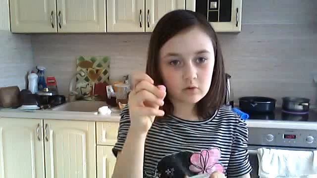 Видео с веб-камеры. Дата: 7 апреля 2013 г., 14:39.