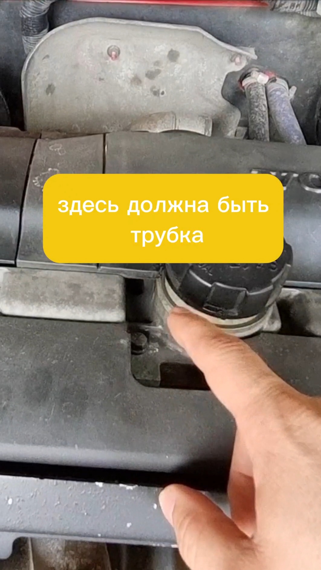 ❗️Как не надо ремонтировать двигатель!☝️