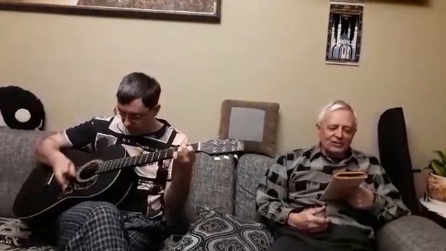 Маша Распутина - Играй, музыкант