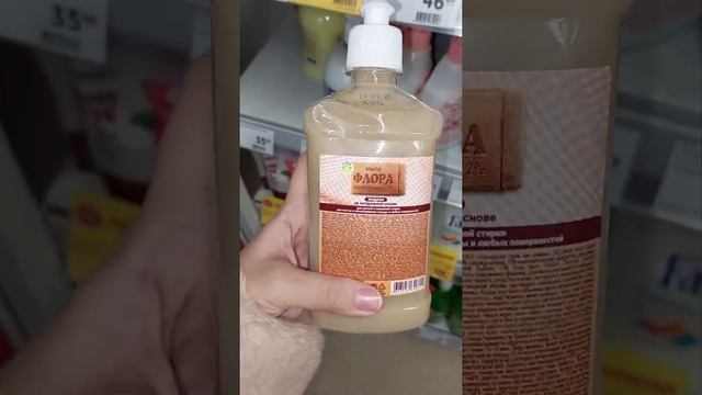 Что берём? Что нет?