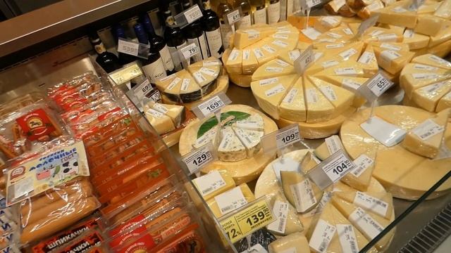 Соль-Илецк 2019! Продукты, покупки, обзор цен! Бродилки по Магниту!