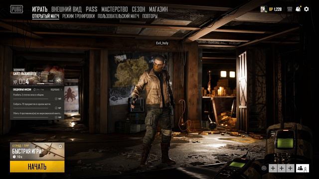 PLAYERUNKNOWN'S BATTLEGROUNDS соло против сквадов