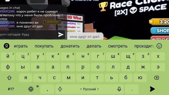 я вернулся;)