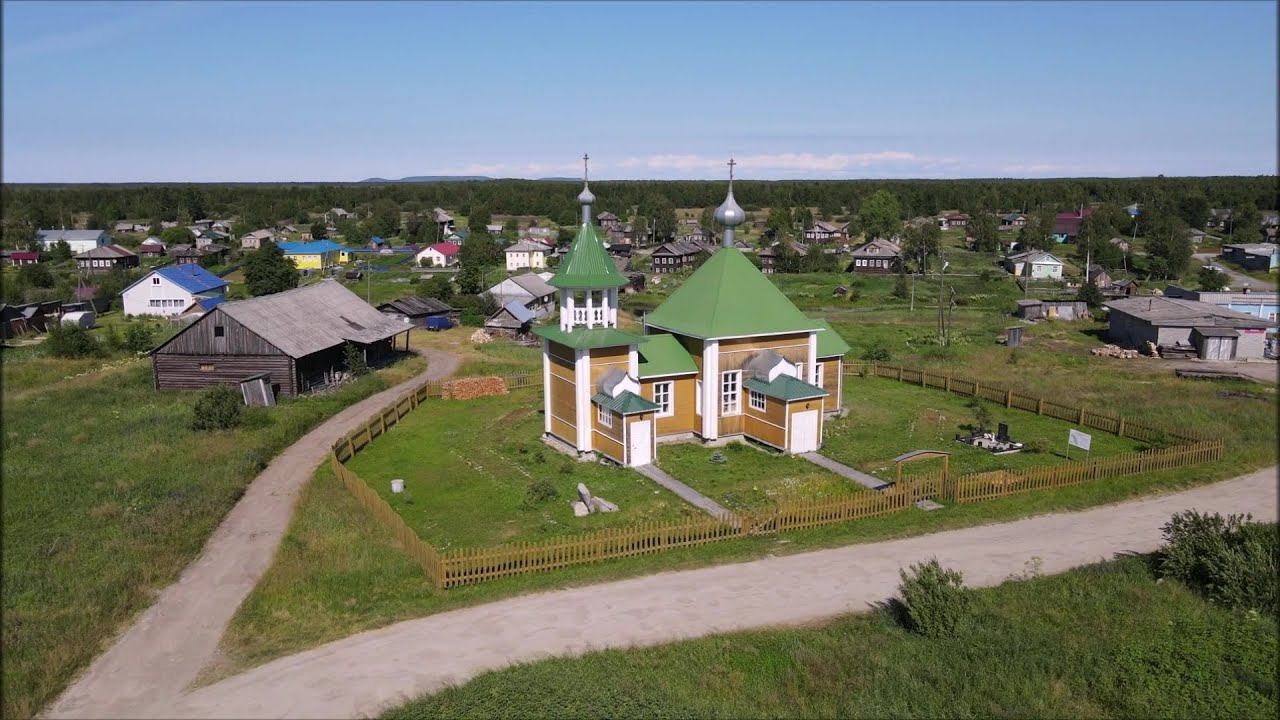 Сумский Посад