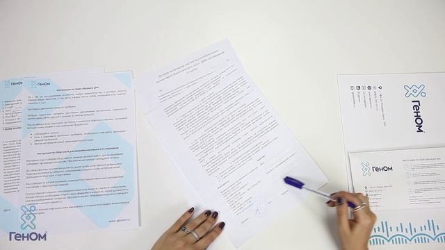 Как сдавать микробиологический анализ кала